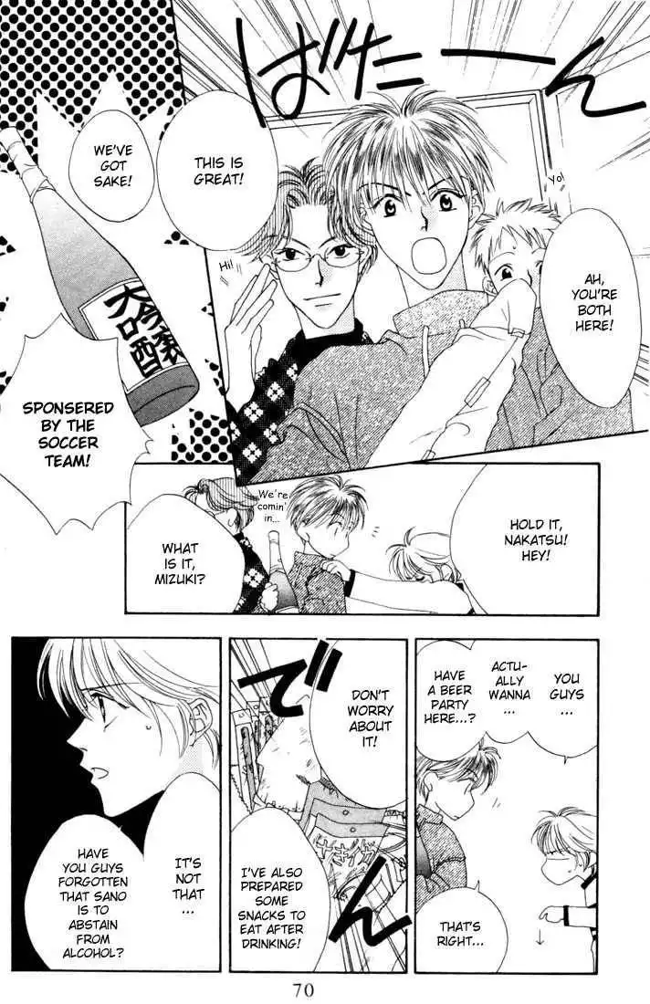 Hana Kimi Chapter 6 26